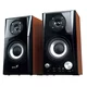 GENIUS zvučnici za kompjuter SP-HF500A WOOD
