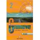 Grammarway 2 Students Book with key