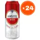 Amstel Svetlo pivo, 0.5l, 24 komada