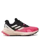 ADIDAS Ženske cipele Terrex Soulstride R.Rdy W, Roze