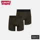 Levis Boksarice Dvojno Pakira