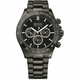 Hugo Boss moška ura 1512961