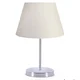 Opviq Stona lampa, Prljavo bela