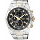 Ure Citizen AN3534-51E