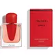 SHISEIDO Ženski parfem GINZA EDP INTENSE, 50ml