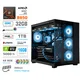 Računalnik MEGA MT S5 Ryzen 5 9600X/RTX5060Ti-16GB/32GB-DDR5/1TB-4.0/750W/Brez OS/črna RGB + Estetski napajalni kabli [Svetlo modra/Črna)