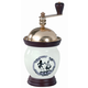 Lodos Coffee grinder standard