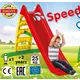 Dohany Super Speed - Tobogan za decu sa priključkom za vodu 170 cm - Crveni (463)