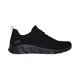 SKECHERS PATIKE BOBS B FLEX LO - GRACEFUL STRIDE ZA ŽENE