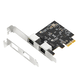 E-GREEN PCI-Express kartica 2-port 2.5 Gigabit Ethernet (Realtek 8125B)