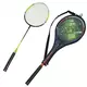 Denis Aluminijast set za badminton 1/1