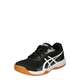 ASICS Sportske cipele Upcourt 5, crna / bijela