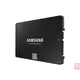 Samsung 4TB 870 EVO Series, SATA3 SSD, 560/530MB/s (MZ-77E4T0B)