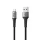 SUPERIOR USB data kabal SU-K104 , Fast, 12W, 2.4A, USB A na Micro , 1m, Crni
