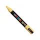 Uni Posca Paint Marker Pen PC-5M - Straw Yellow