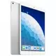 Apple 10.5-inch iPad Air 3 Wi-Fi 256GB - Space Grey, muuq2hc/a