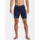 Under Armour Kratke hlače UA HG Armour Shorts