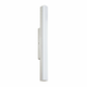 Eglo Torretta zidna/1, led, 16w, 1500lm, d600, ip44, nikl-mat/plastika