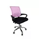 Daktilo stolica OC-619 Pink leđa-Crno sedište 600x525x855(950) mm