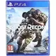 Ubisoft Entertainment (PS4) Tom Clancys Ghost Recon Breakpoint igrica za PS4