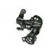 Zadnji menjac Shimano Tourney RD-TY300 na sraf