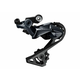 MENJAČ ZADNJI SHIMANO ULTEGRA RD-R8000 SS 11 BRZINA SHADOW