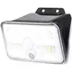 Aigostar -LED solarna svetiljka sa senzorom LED/3,7V 6500K 500 mAh IP65 crna