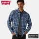 Levis Srajca
