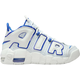 Tenisice Nike AIR MORE UPTEMPO (GS)