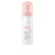 EAU THERMALE AVENE Pena za umivanje, 150ml