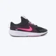 NIKE Patike star runner 5 GP