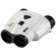 Nikon Sportstar Zoom 8-24x25 white