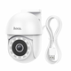 hoco. Full HD bežična spoljnja kamera IP, 3MP, do 128 Gb kartica - D2 Outdoor PTZ