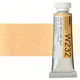Profesionalne akvarelne barve Holbein Artists 15 ml | rumeni odtenki - briljantno rumena št. 2