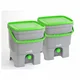 KOŠ ZA BIOLOŠKE ODPADKE PLASTIKA SKAZA ORGANKO 2X16 L 32X27X39CM