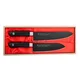 Satake Cutlery Satake Swordsmith Black kuharski nož + set santoku HG8572W