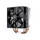 COOLER MASTER hladnjak RR-212E-16PK-R1