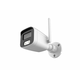 ELEMENTA IP Wi-Fi kamera WFIP-FG400BMSD