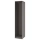 PAX Okvir garderobera, tamnosiva, 50x58x236 cm
