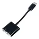 OEM AUX-adapter 2 v 1 tip C (moški) na tip C (ženski) / tip C (ženski) BOX črn [DAC]