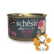 Sch After Dark Can-Pate/ Pile&govedina 80g