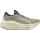 Puma Tekaški copati MagMax Nitro