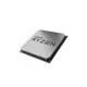 AMD Procesor AMD AM4 Ryzen 5 3500 3.6GHz Tray