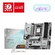 MSI MSI B850M GAMING PLUS WIFI matična plošča AM5 micro ATX