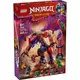 LEGO® Ninjago: Zmaj kaosa Thunderfang (71832)