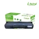 AICON Toner TK-3130