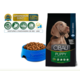 Cibau Suva hrana Superpremium Puppy Maxi 12kg