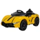 Babyland Dečiji Auto na akumulator 12V MB790 žuti ( 024204Ž )