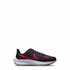 Nike - WMNS NIKE AIR ZOOM PEGASUS 39