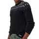 MUSKI SUPERDRY DZEMPER SUPERDRY - M6110483A-7TV-M